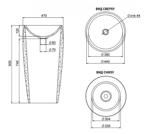 Раковина Salini Armonia 47 203 130113G Белая глянцевая