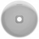 Раковина-чаша Ideal Standard Strada II Round Vessel 38 T292901 Euro White