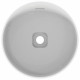 Раковина-чаша Ideal Standard Strada II Round Vessel 45 T296101 Euro White