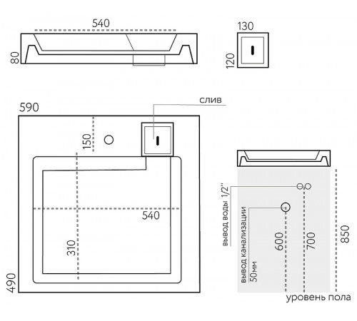 Раковина Marmo Bagno Дельта 60 MB-DL60-50 на стиральную машину Белая