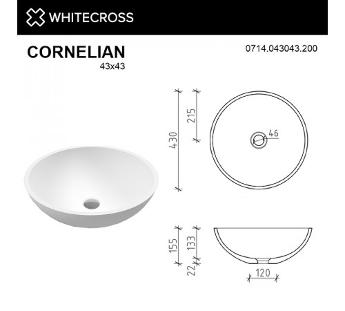 Раковина-чаша Whitecross Cornelian 43 0714.043043.200 Белая матовая