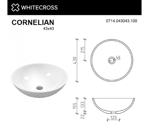 Раковина-чаша Whitecross Cornelian 43 0714.043043.100 Белая глянцевая