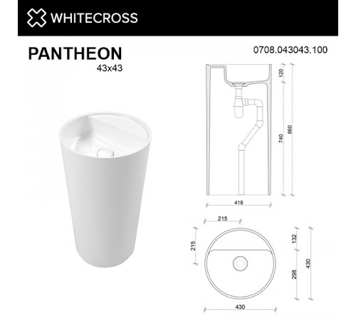 Раковина Whitecross Pantheon 43 0708.043043.100 Белая глянцевая