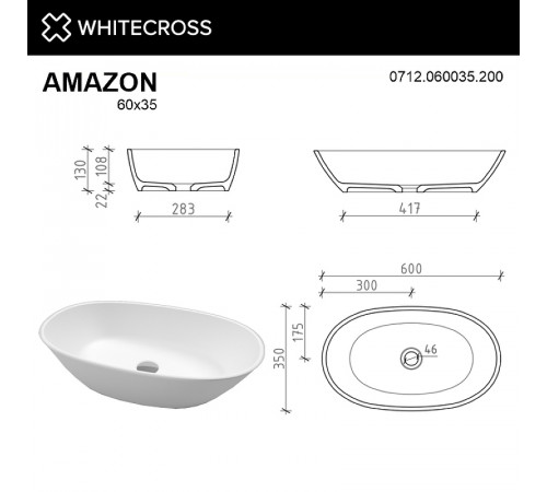 Раковина-чаша Whitecross Amazon 60 0712.060035.200 Белая матовая