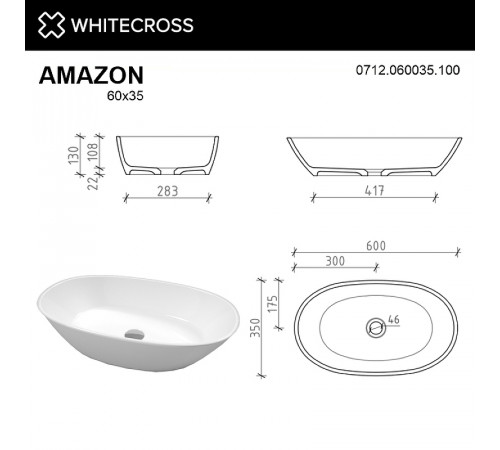 Раковина-чаша Whitecross Amazon 60 0712.060035.100 Белая глянцевая