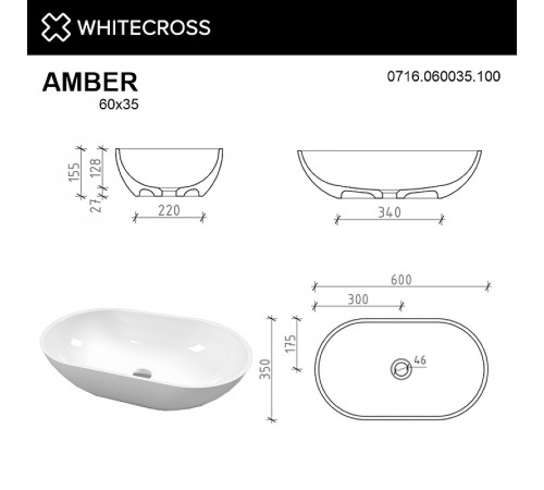 Раковина-чаша Whitecross Amber 60 0716.060035.100 Белая глянцевая