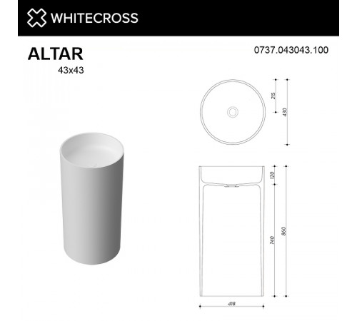 Раковина Whitecross Altar 43 0737.043043.100 Белая глянцевая