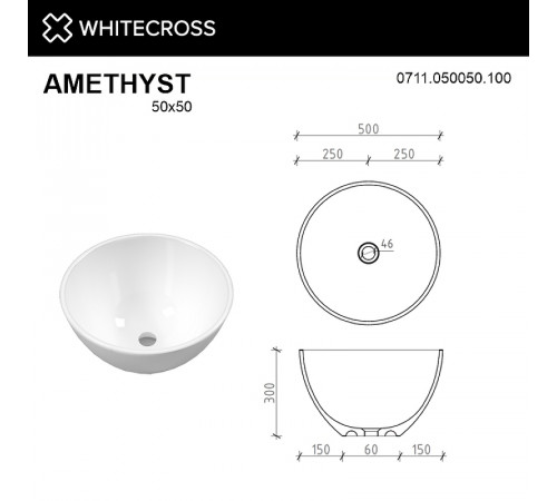 Раковина-чаша Whitecross Amethyst 50 0711.050050.100 Белая глянцевая