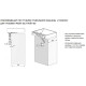 Раковина Aquaton Рейн 60 1A72103KRW010 Белая