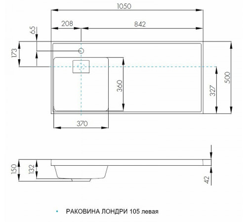 Раковина Aquaton Лондри 105 L 1A72833KLH01L на стиральную машину Белая