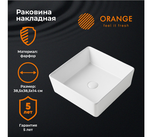 Раковина-чаша Orange 38 B02-385W Белая