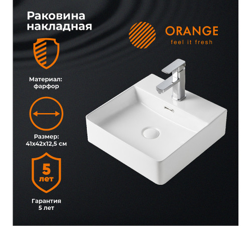 Раковина Orange 42 B04-405W Белая