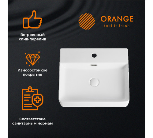 Раковина Orange 42 B04-500W Белая