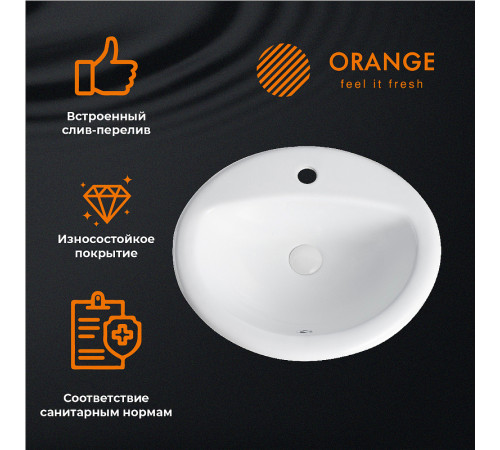 Раковина Orange 52 B06-520W Белая