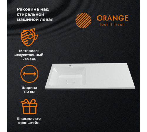 Раковина Orange 110 L ST-110RAL на стиральную машину Белая