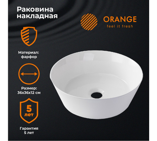 Раковина-чаша Orange 36 B08-360w Белая