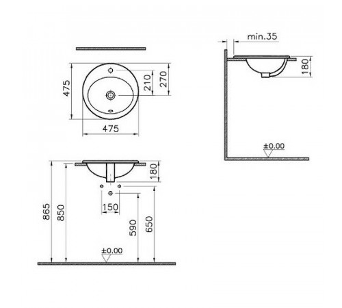 Раковина Vitra S20 48 5467B003-0001 Белая