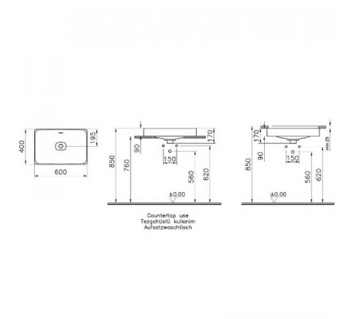 Раковина Vitra Metropole 60 7535B003-0673 Белая