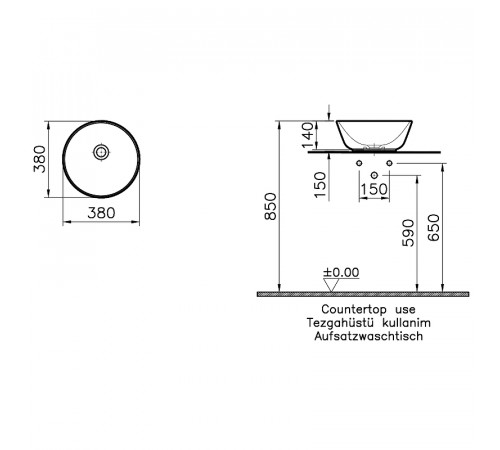 Раковина-чаша Vitra Geo 38 7421B003-0016 Белая