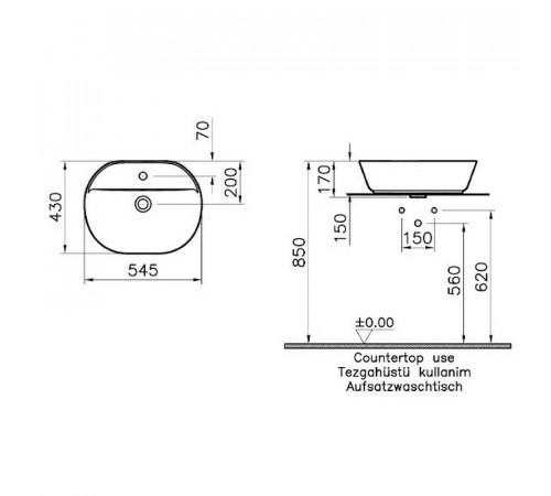 Раковина Vitra Geo 55 7428B003-0001 Белая