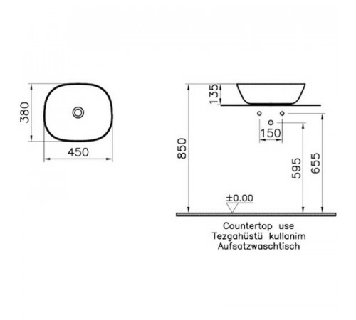 Раковина-чаша Vitra Plural 45 7810B401-0016 Белая матовая