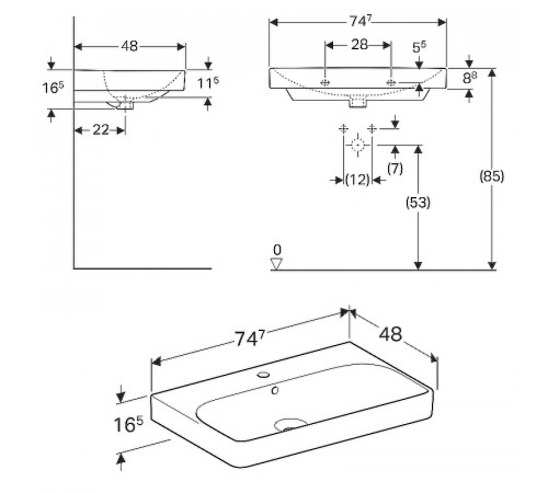 Раковина Geberit Smyle Square 75 500.249.01.1 Белая