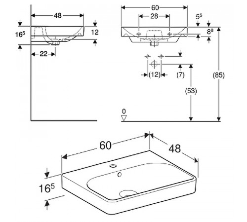 Раковина Geberit Smyle Square 60 500.229.01.1 Белая