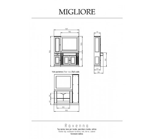 Столешница под раковину Migliore Ravenna 119 L 27079 Daino Reale