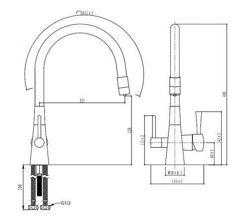 Смеситель для кухни Lemark Comfort LM3075W Белый