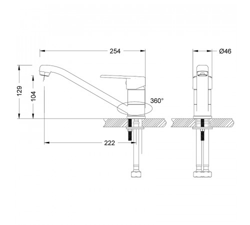 Смеситель для кухни Lemark Point LM0304C Хром