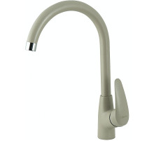 Смеситель для кухни Lemark Linara LM0405PGR Грей