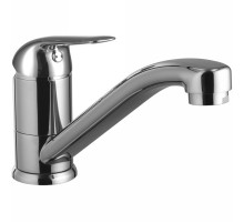 Смеситель для кухни Lemark Plus Advance LM1204C Хром
