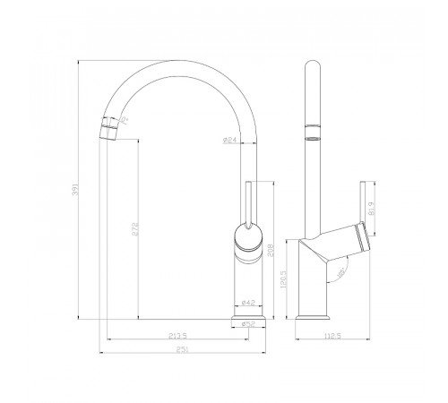 Смеситель для кухни Lemark Minima LM3805C Хром