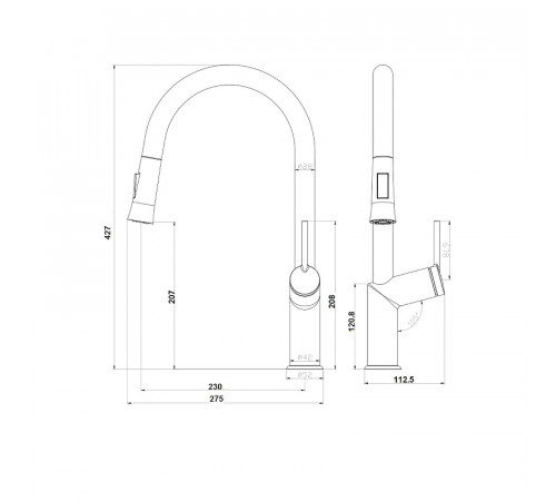 Смеситель для кухни Lemark Minima LM3850C Хром