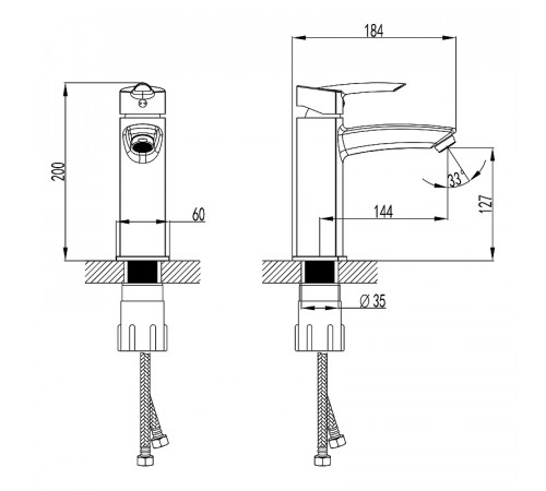 Смеситель для раковины Lemark Mars LM3537C Хром