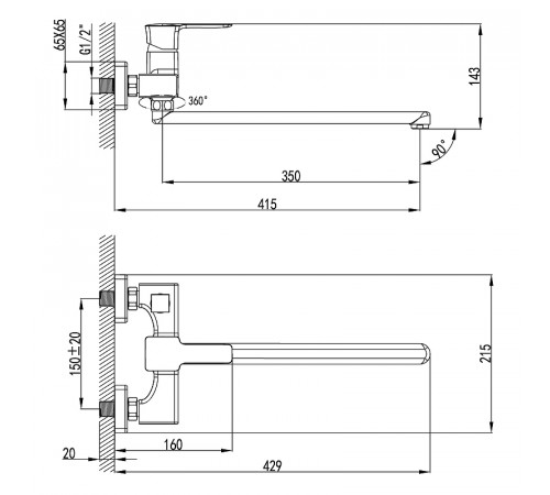 Смеситель для ванны Lemark Basis LM3617C универсальный Хром