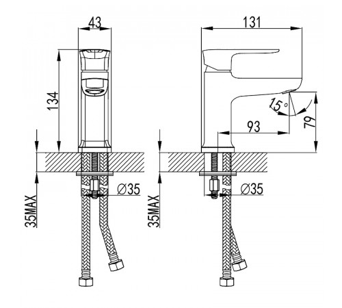 Смеситель для раковины Lemark Basis LM3606C Хром