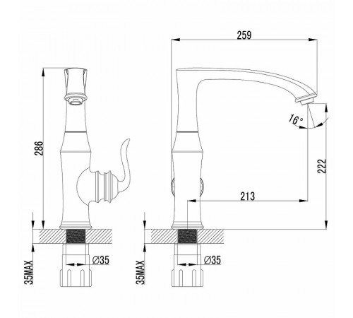 Смеситель для кухни Lemark Brava LM4705G Золото