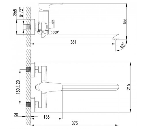 Смеситель для ванны Lemark Plus Factor LM1651C универсальный Хром