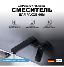 Смеситель для раковины AM.PM X-Joy F85A72622 Черный матовый