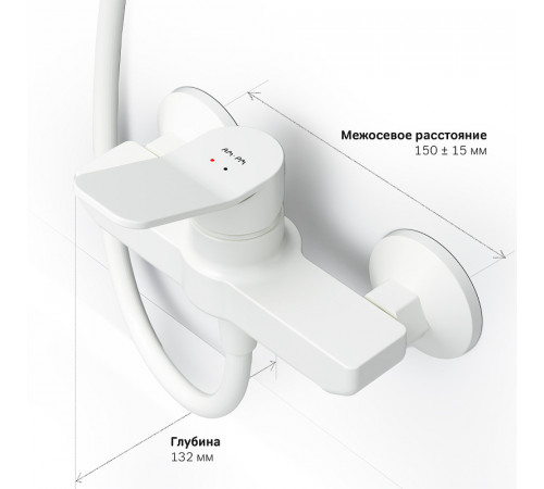 Смеситель для душа AM.PM X-Joy F85A20033 Белый