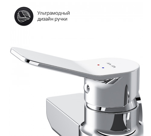 Смеситель для душа AM.PM X-Joy F85A20000 Хром