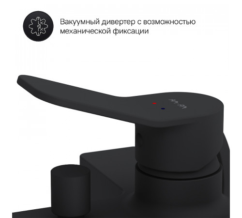 Смеситель для ванны AM.PM X-Joy F85A10022 Черный матовый