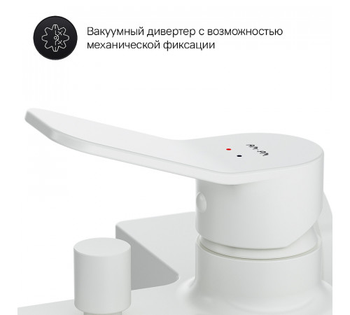 Смеситель для ванны AM.PM X-Joy F85A10033 Белый