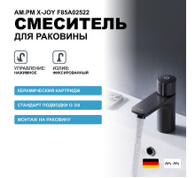Смеситель для раковины AM.PM X-Joy F85A02522 Черный матовый