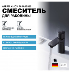 Смеситель для раковины AM.PM X-Joy F85A02522 Черный матовый