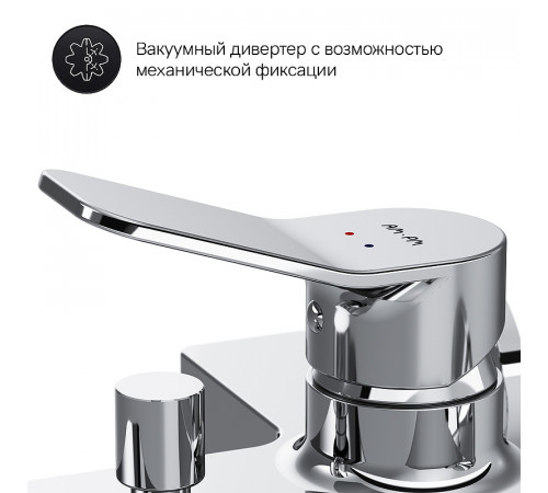 Смеситель для ванны AM.PM X-Joy F85A15000 Хром