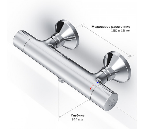 Смеситель для душа AM.PM Like F8040000 с термостатом Хром