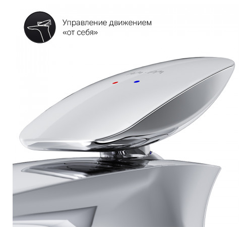 Смеситель для раковины AM.PM Spirit V2.0 F70A02100 Хром