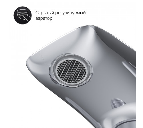 Смеситель для ванны AM.PM Spirit V2.0 F70A10000 Хром